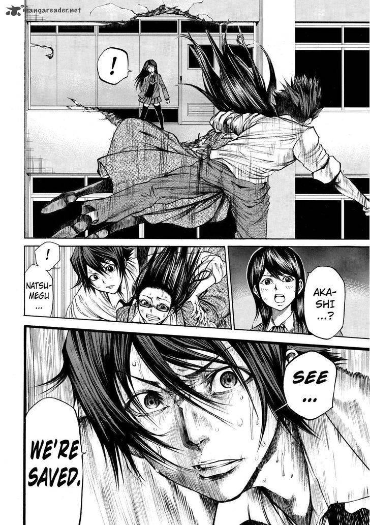 Kamisama No Iutoori II 46 11