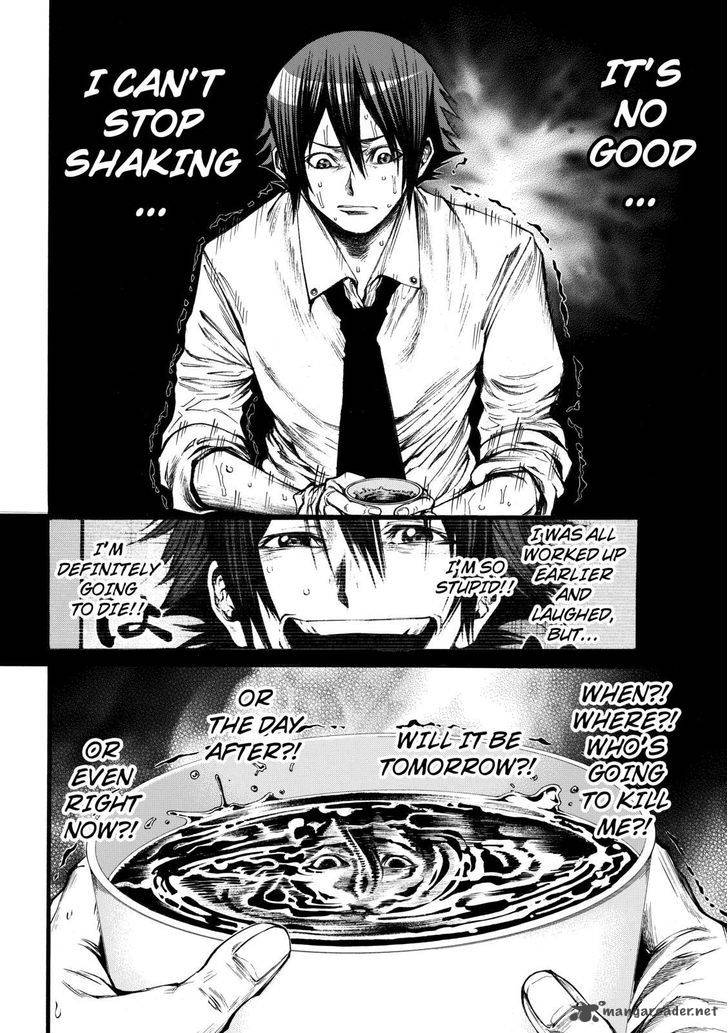 Kamisama No Iutoori II 46 21