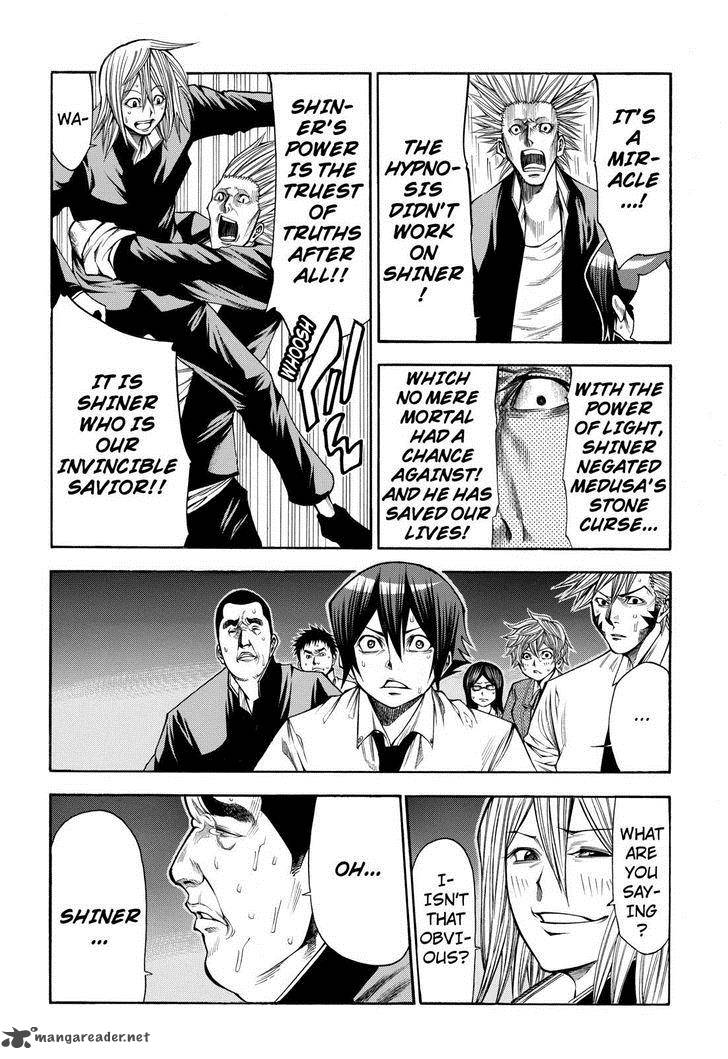 Kamisama No Iutoori II 47 14