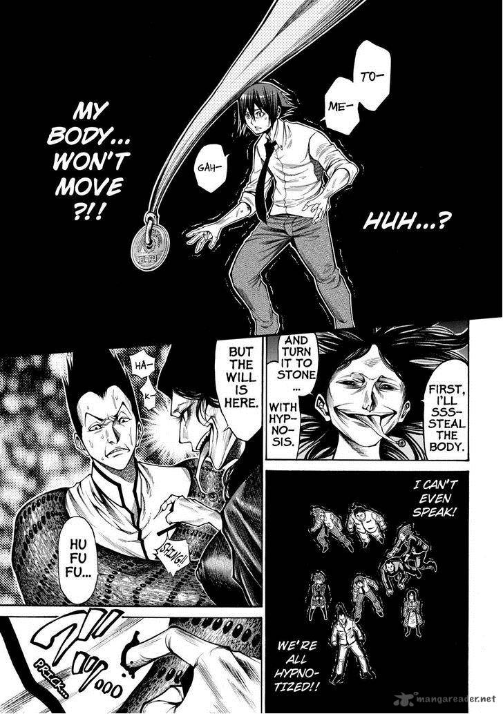 Kamisama No Iutoori II 47 7