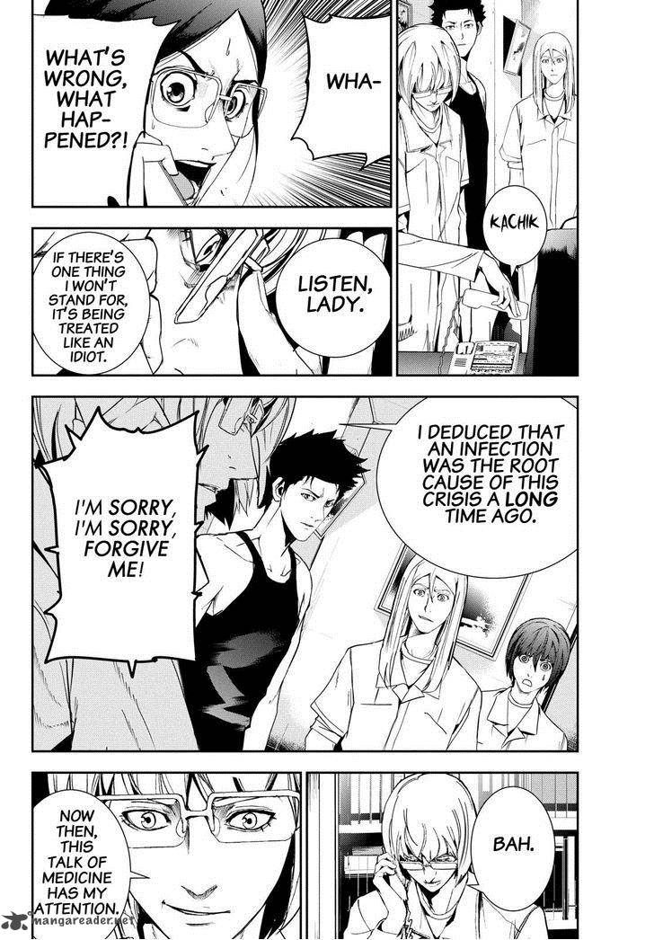 Kamisama No Iutoori II 48 10