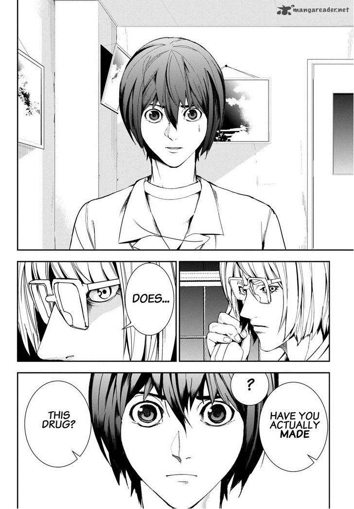 Kamisama No Iutoori II 48 12