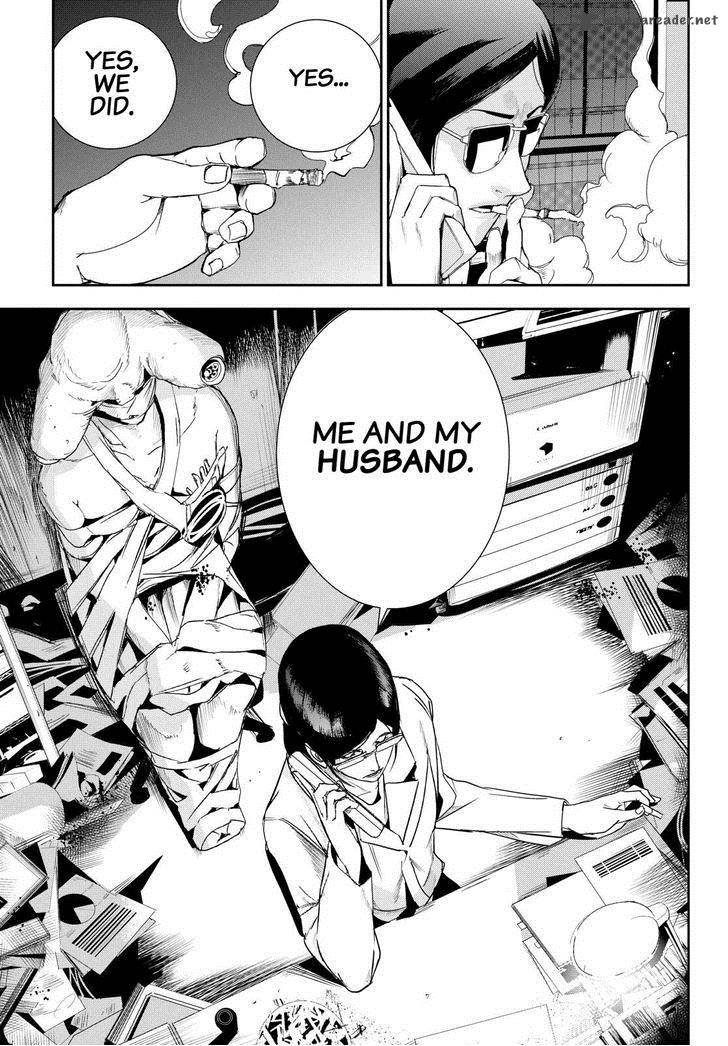 Kamisama No Iutoori II 48 13