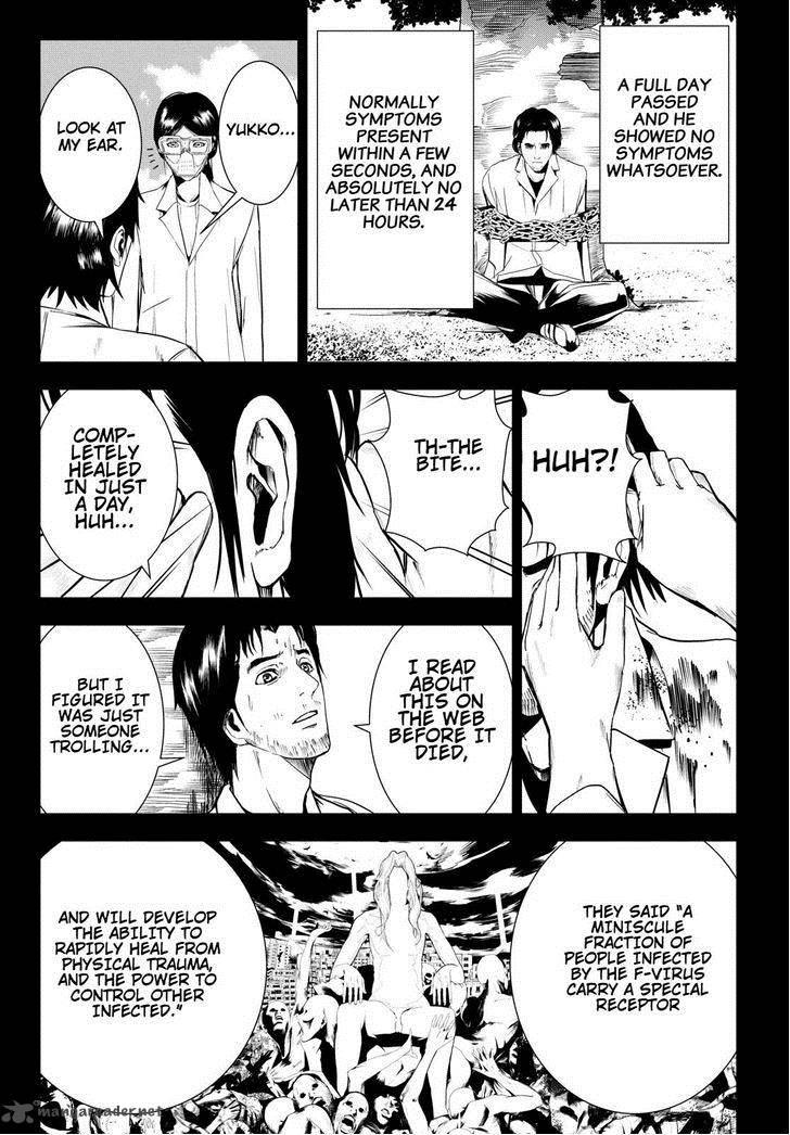 Kamisama No Iutoori II 48 28