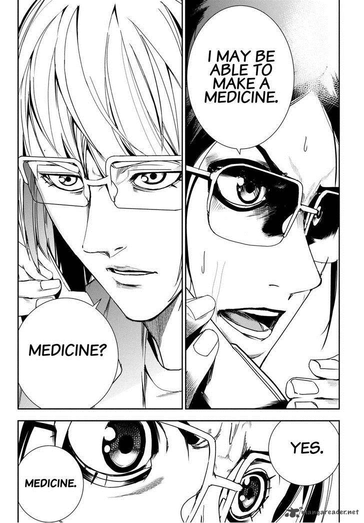 Kamisama No Iutoori II 48 8
