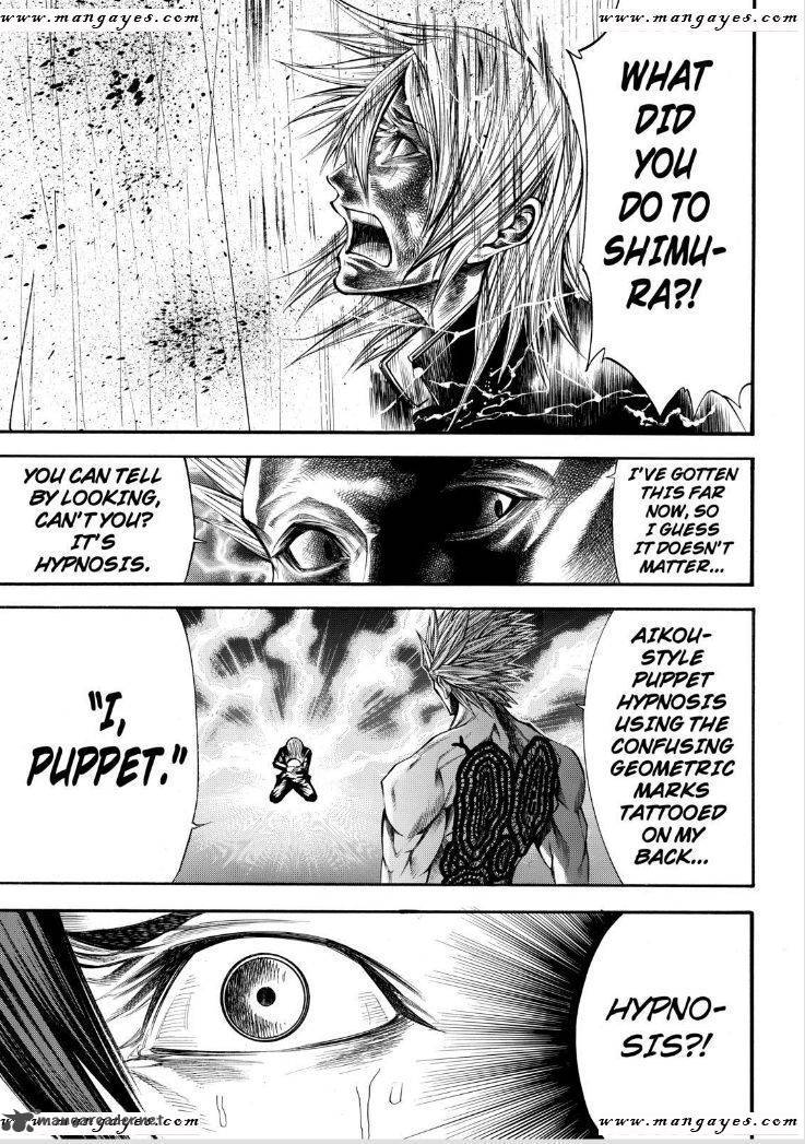 Kamisama No Iutoori II 49 17