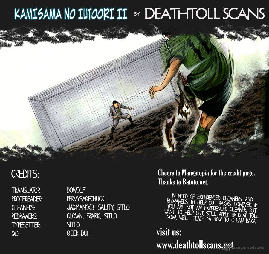 Kamisama No Iutoori II 5 1
