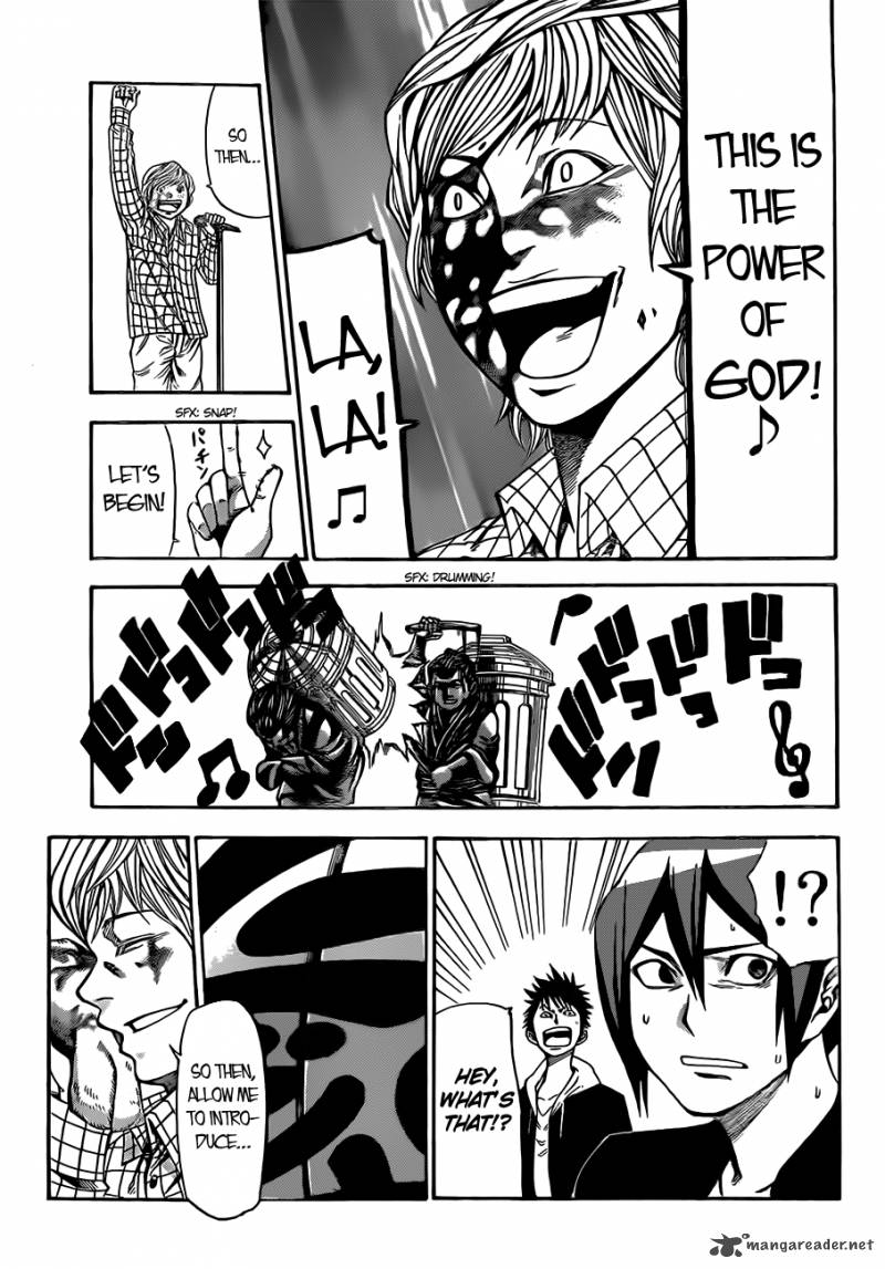 Kamisama No Iutoori II 5 20