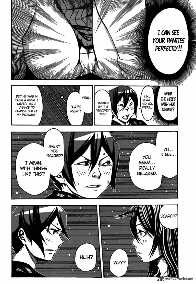 Kamisama No Iutoori II 5 5