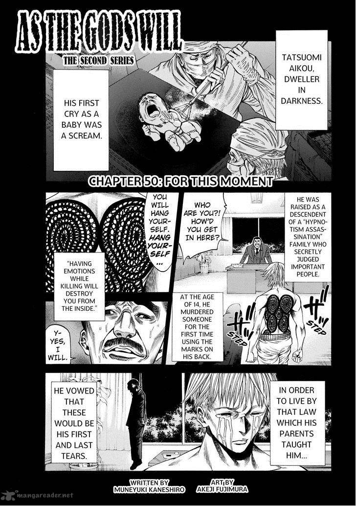 Kamisama No Iutoori II 50 1