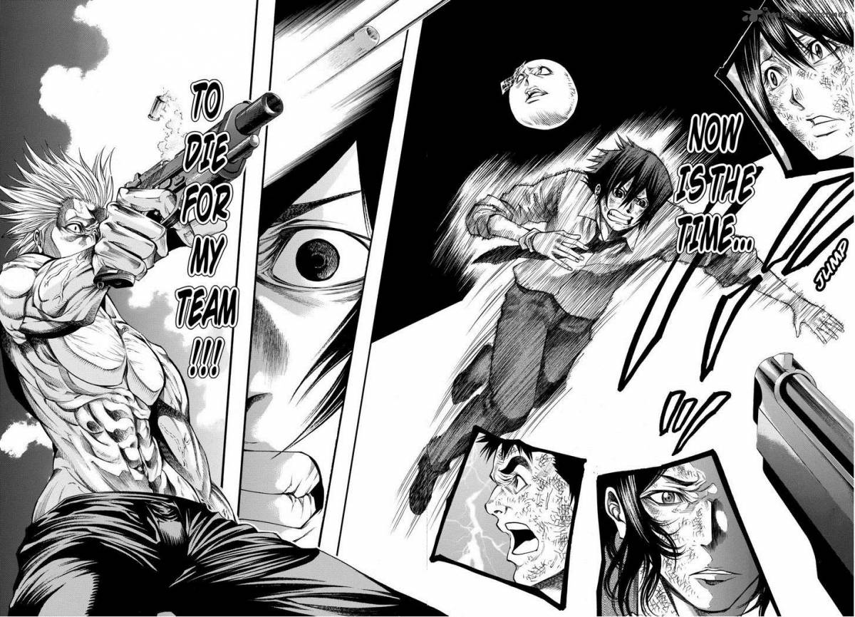 Kamisama No Iutoori II 50 12