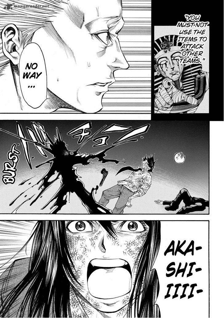 Kamisama No Iutoori II 50 14