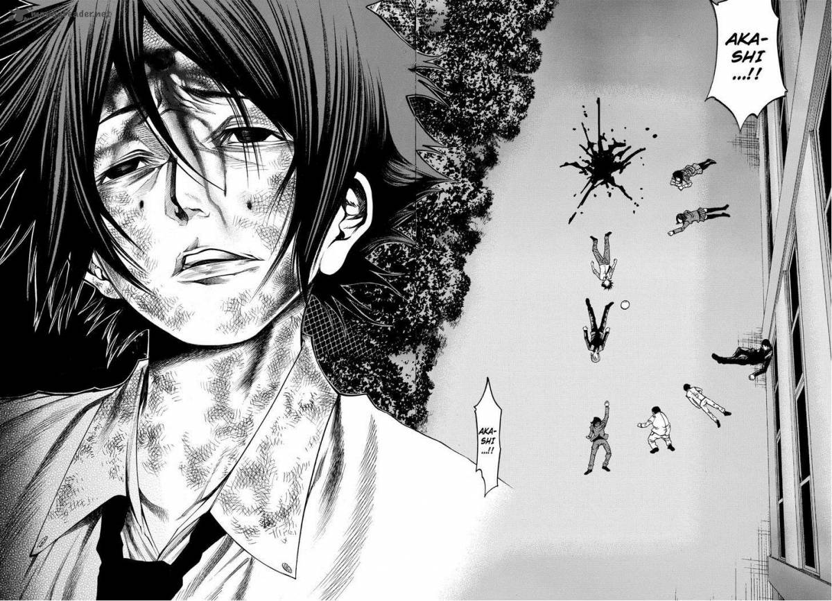 Kamisama No Iutoori II 50 15