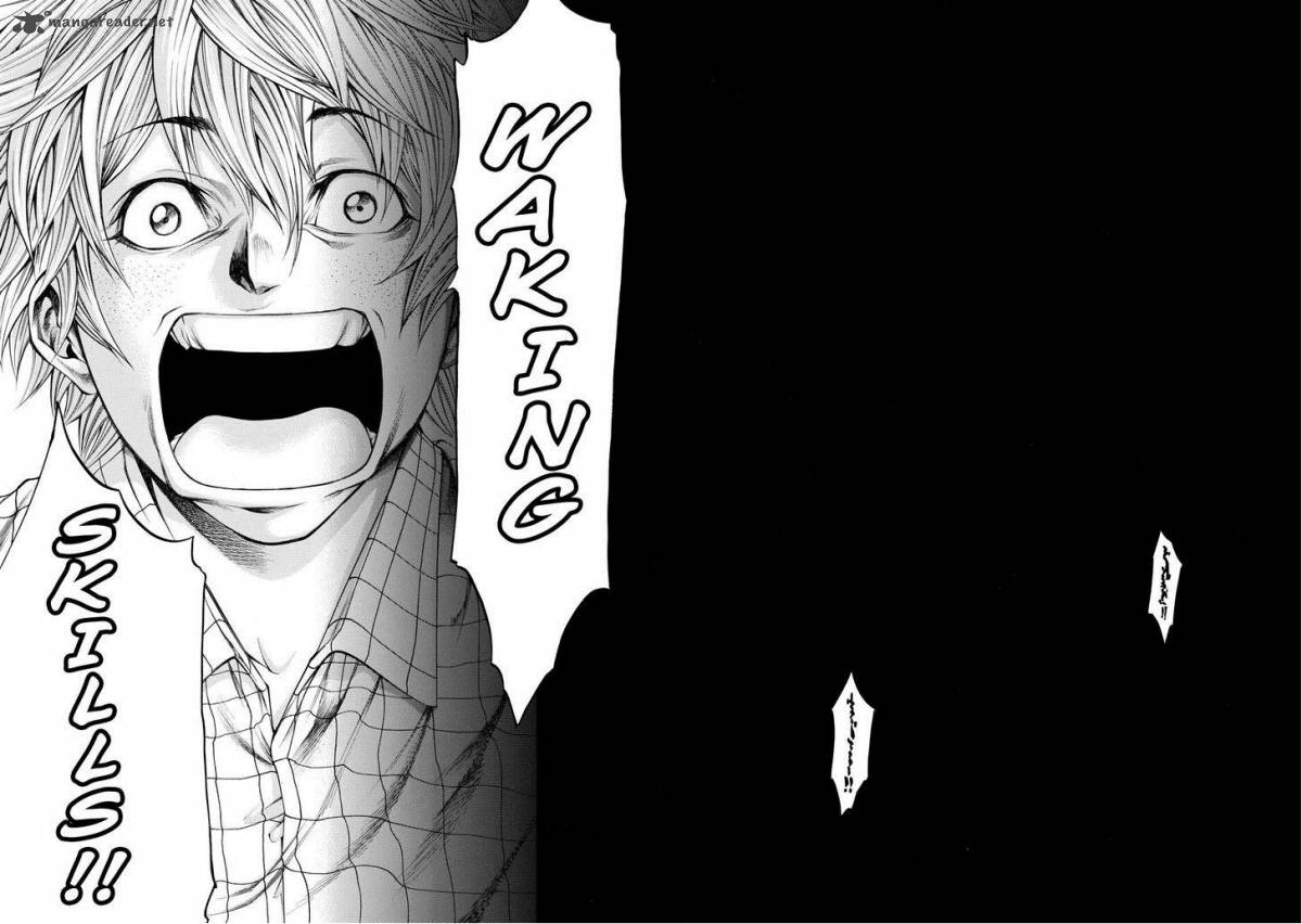 Kamisama No Iutoori II 50 16
