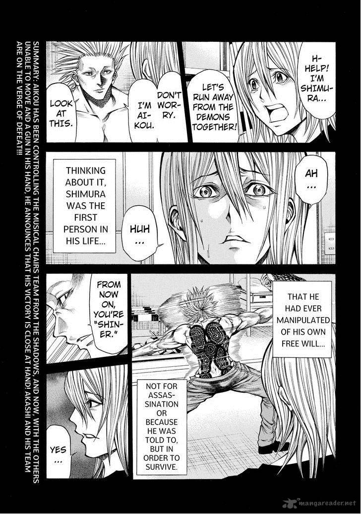 Kamisama No Iutoori II 50 3