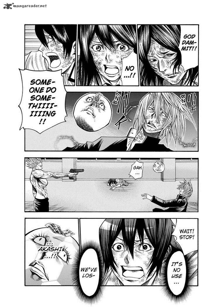 Kamisama No Iutoori II 50 7