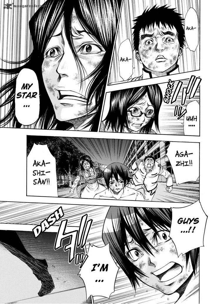 Kamisama No Iutoori II 51 16
