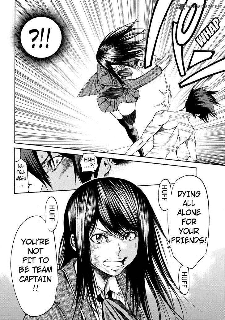 Kamisama No Iutoori II 51 17