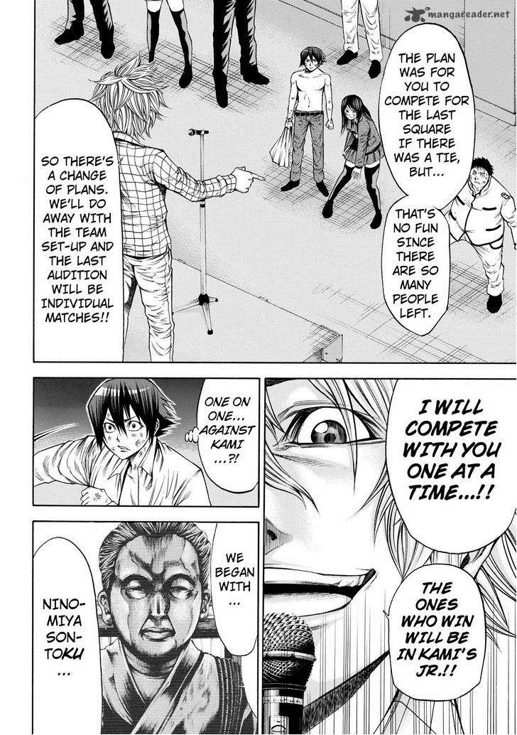 Kamisama No Iutoori II 51 23