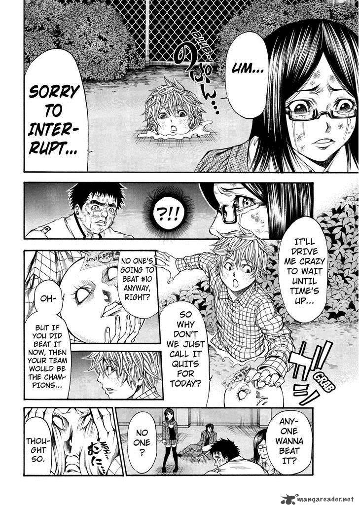 Kamisama No Iutoori II 51 9
