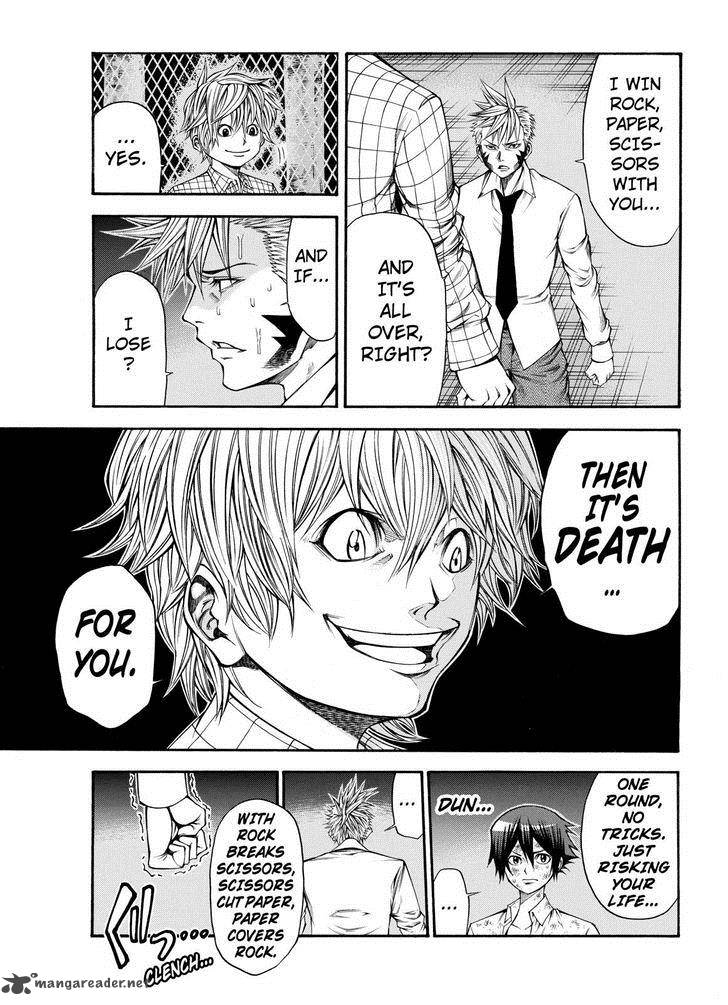 Kamisama No Iutoori II 52 7