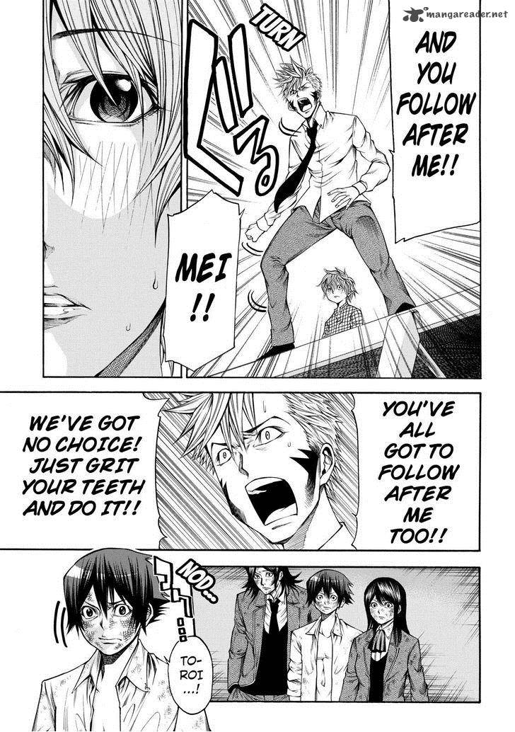 Kamisama No Iutoori II 52 9