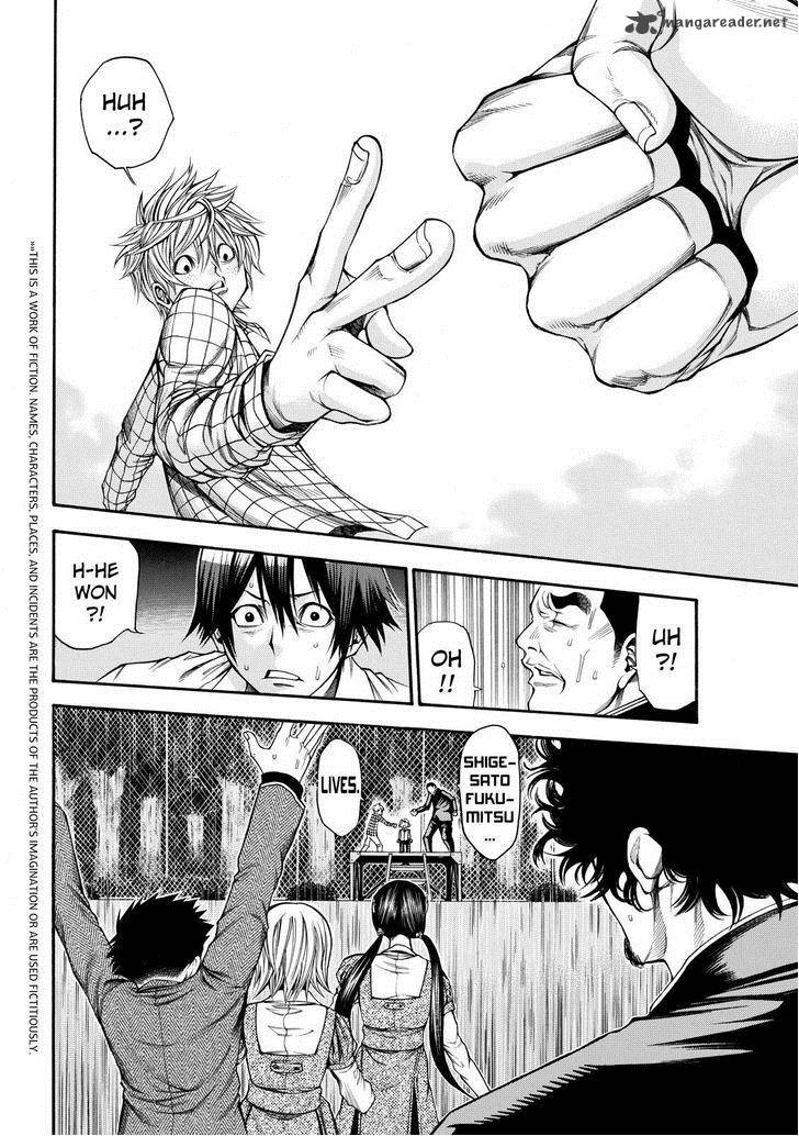 Kamisama No Iutoori II 53 14