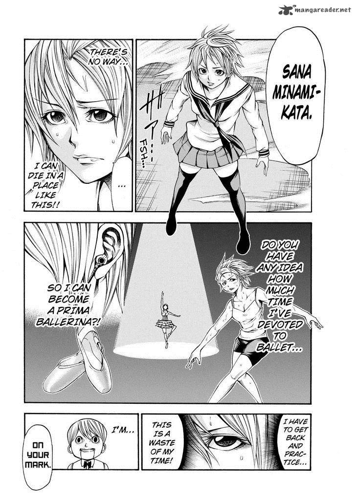 Kamisama No Iutoori II 53 16