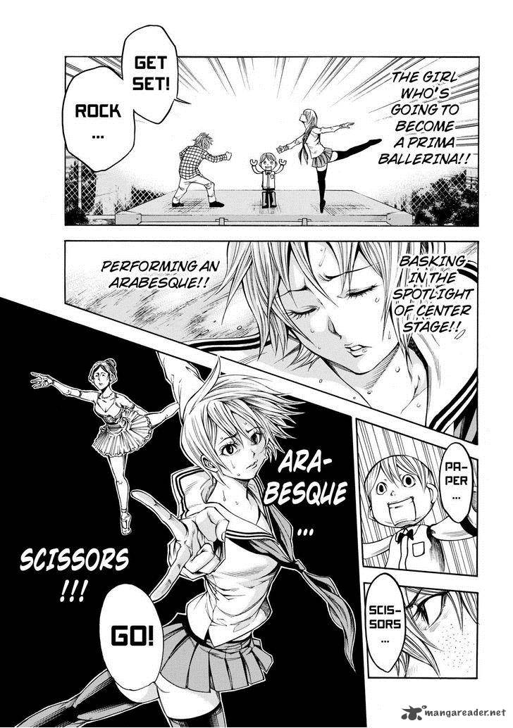 Kamisama No Iutoori II 53 17