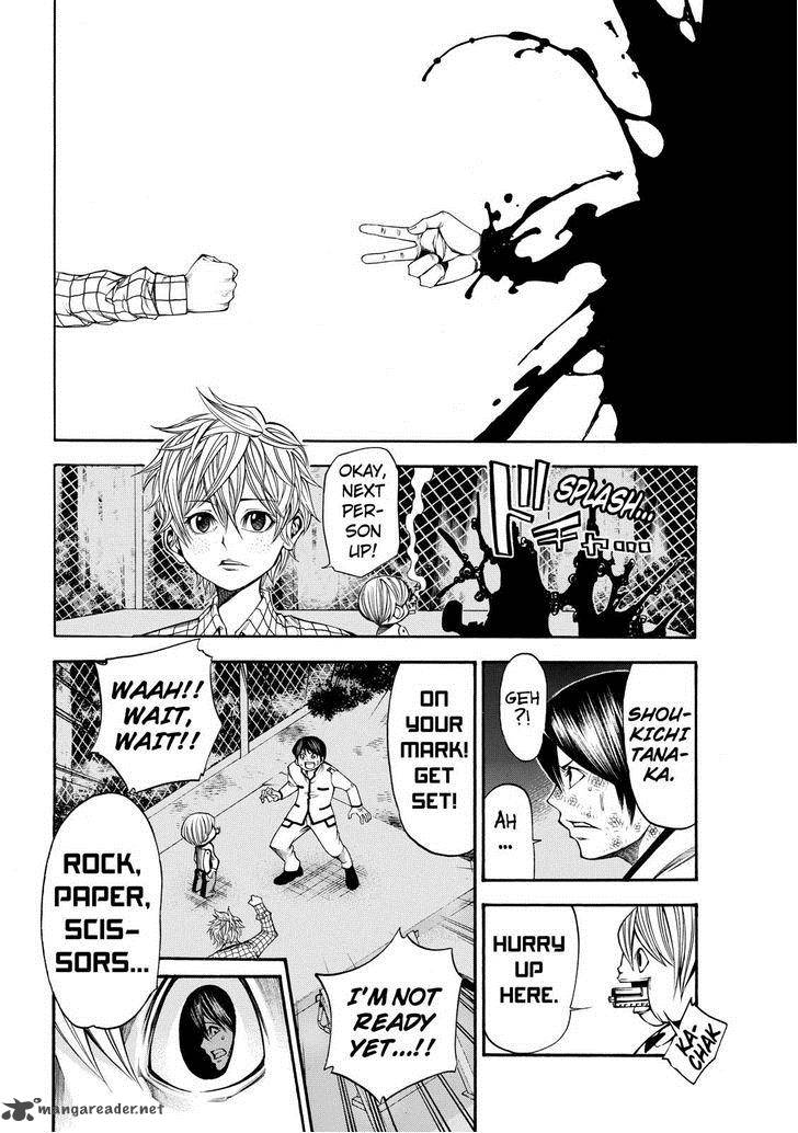Kamisama No Iutoori II 53 18