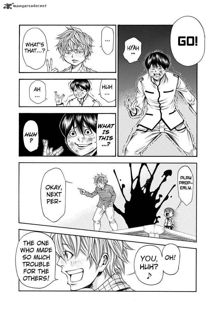 Kamisama No Iutoori II 53 19