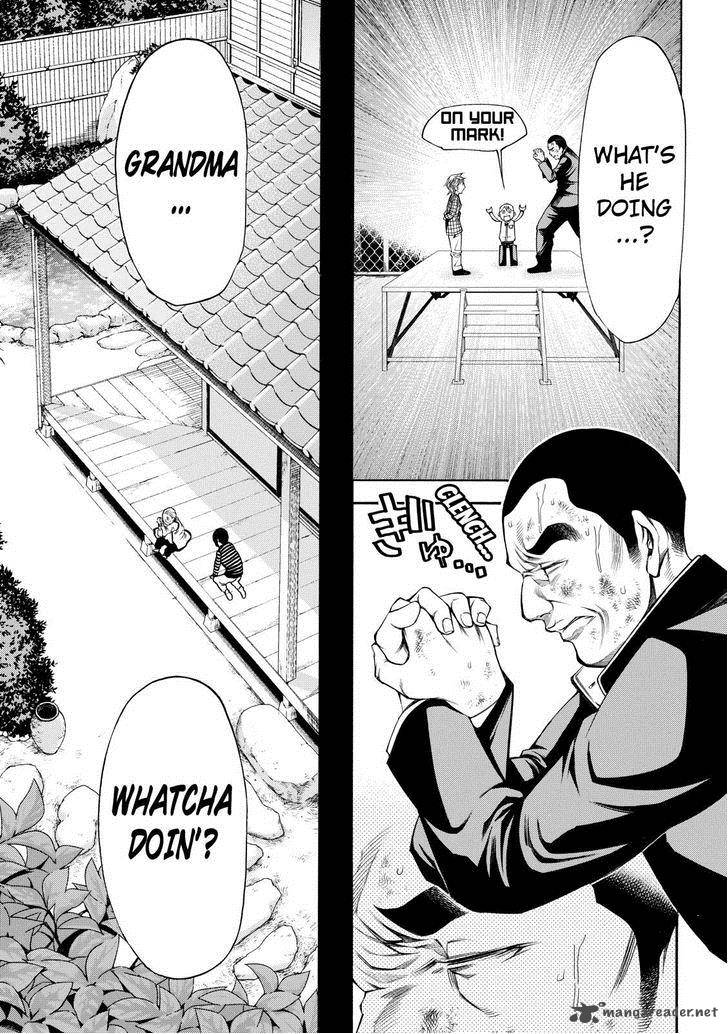 Kamisama No Iutoori II 53 3