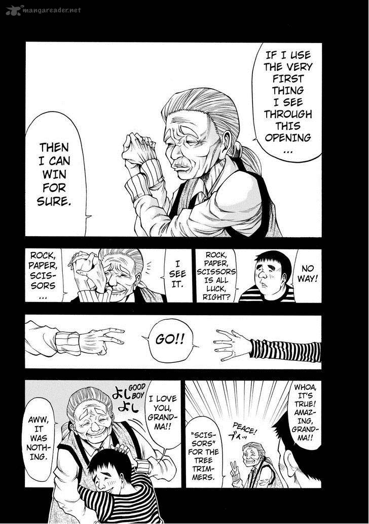 Kamisama No Iutoori II 53 4