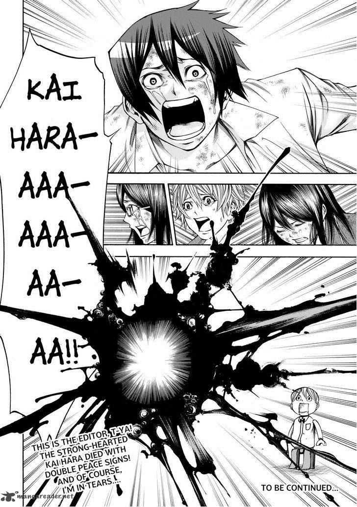 Kamisama No Iutoori II 54 19