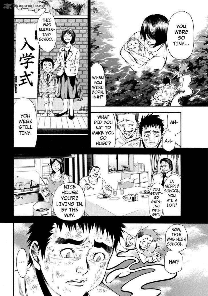 Kamisama No Iutoori II 54 6