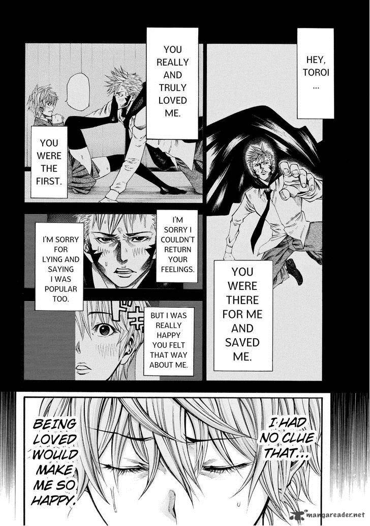 Kamisama No Iutoori II 56 18