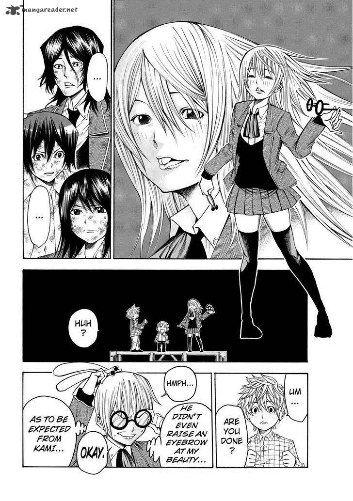 Kamisama No Iutoori II 57 8