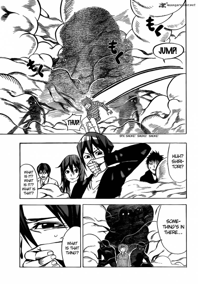 Kamisama No Iutoori II 6 12