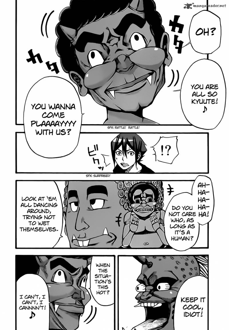 Kamisama No Iutoori II 6 14