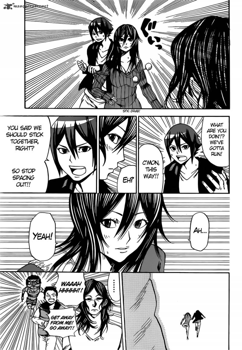 Kamisama No Iutoori II 6 17