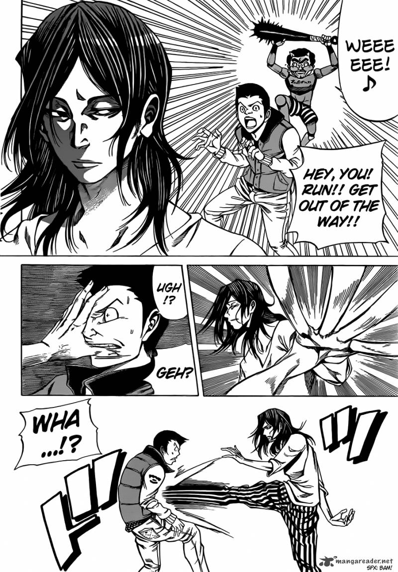 Kamisama No Iutoori II 6 18