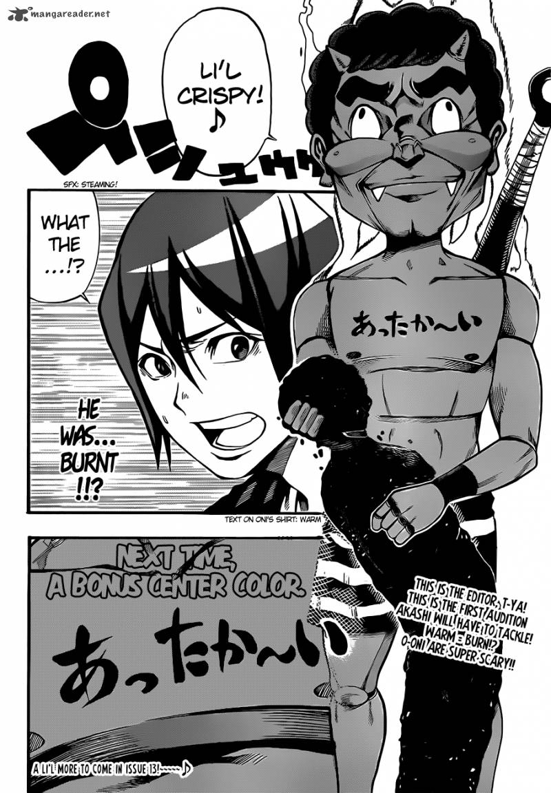 Kamisama No Iutoori II 6 20