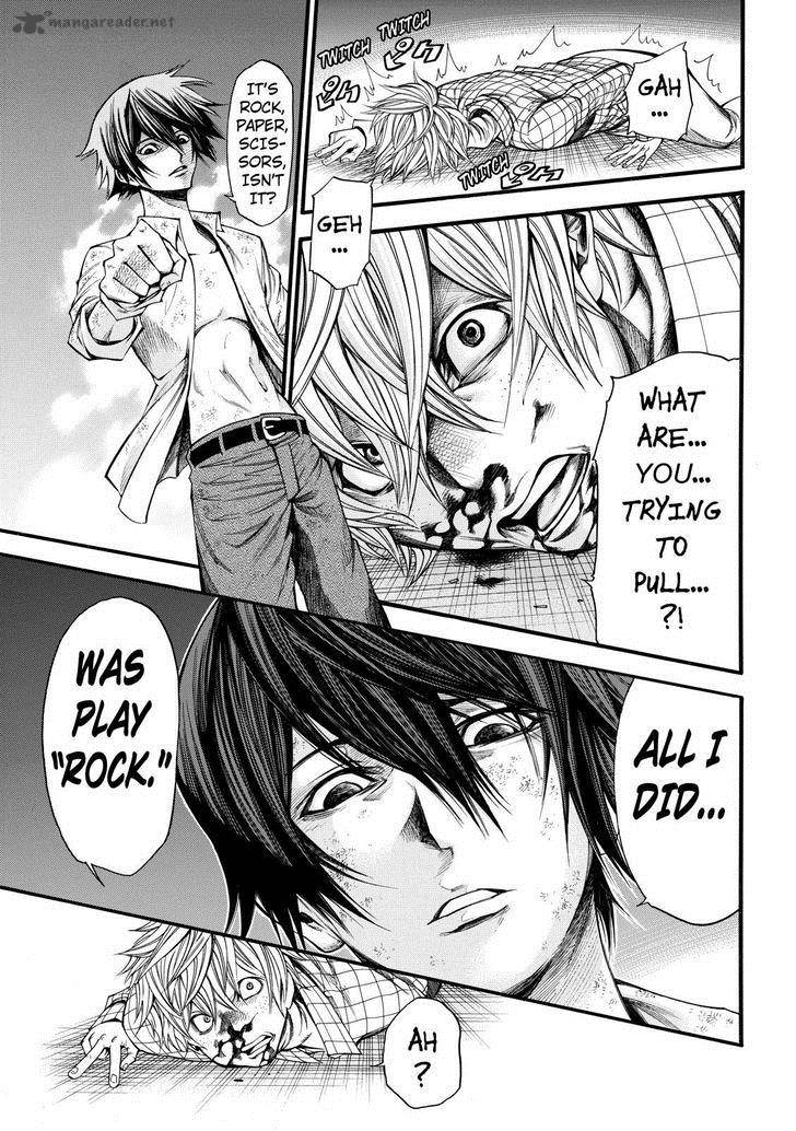 Kamisama No Iutoori II 60 12