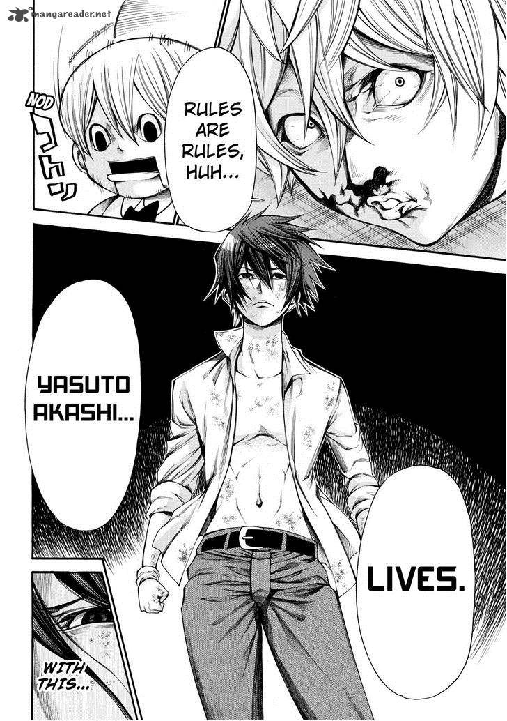 Kamisama No Iutoori II 60 15