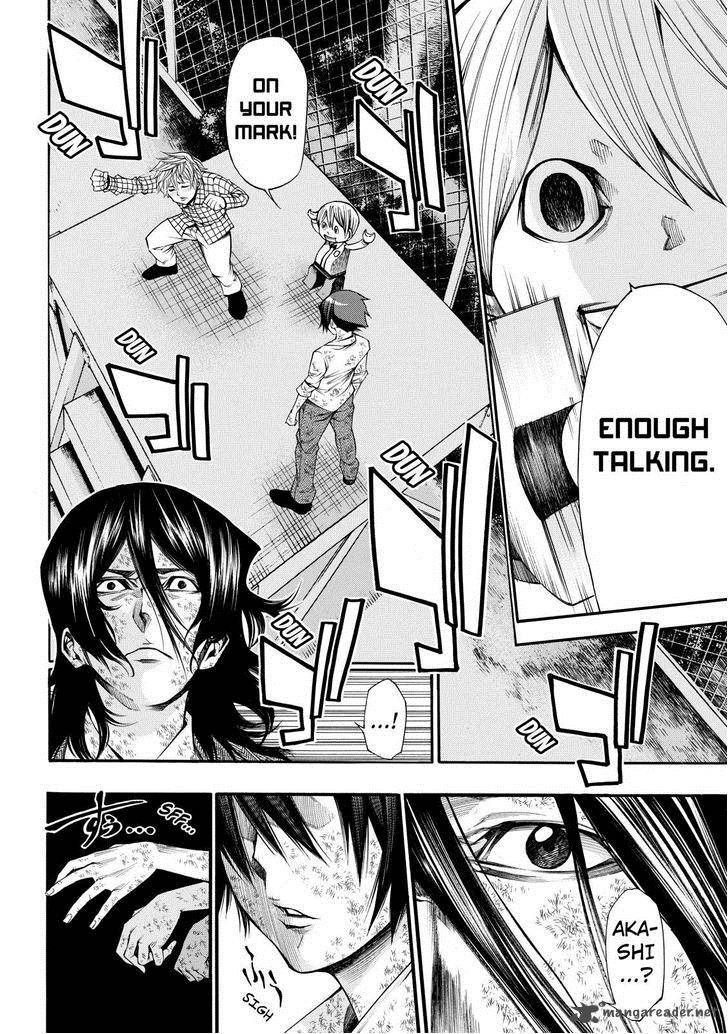 Kamisama No Iutoori II 60 4