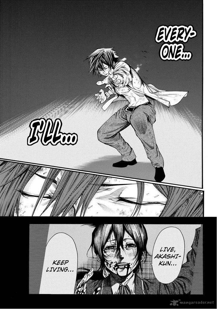 Kamisama No Iutoori II 60 5