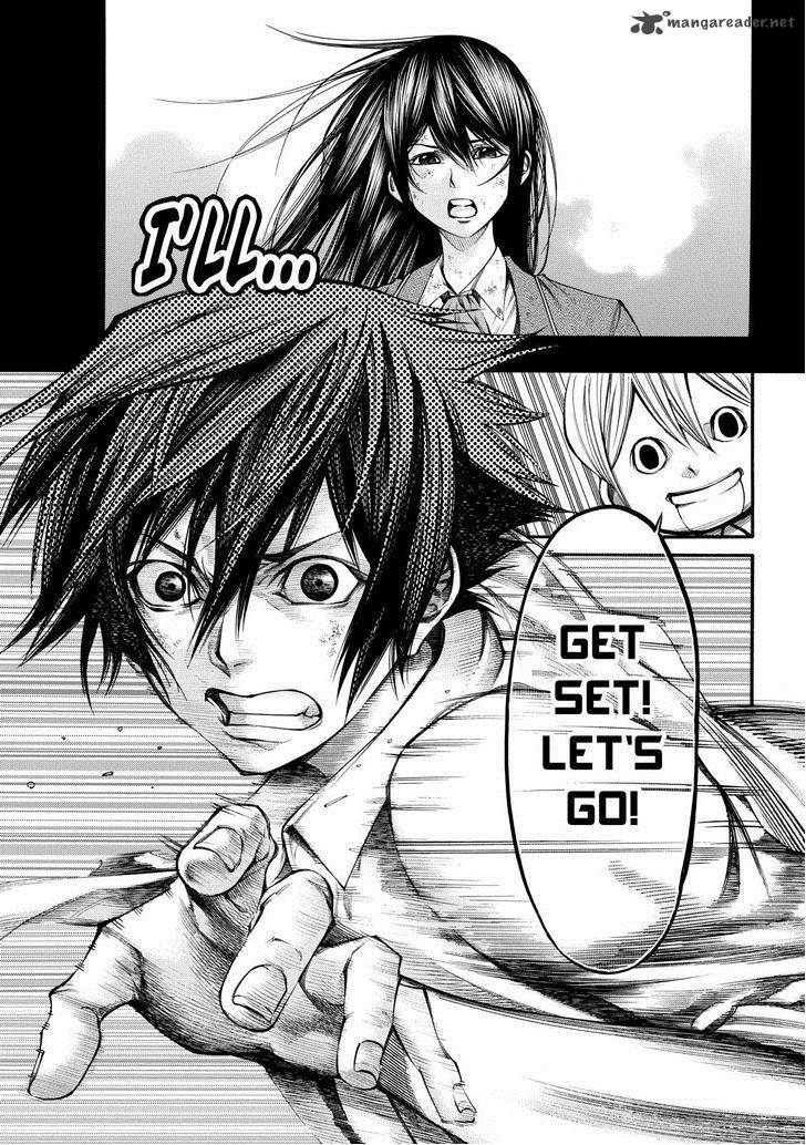 Kamisama No Iutoori II 60 7