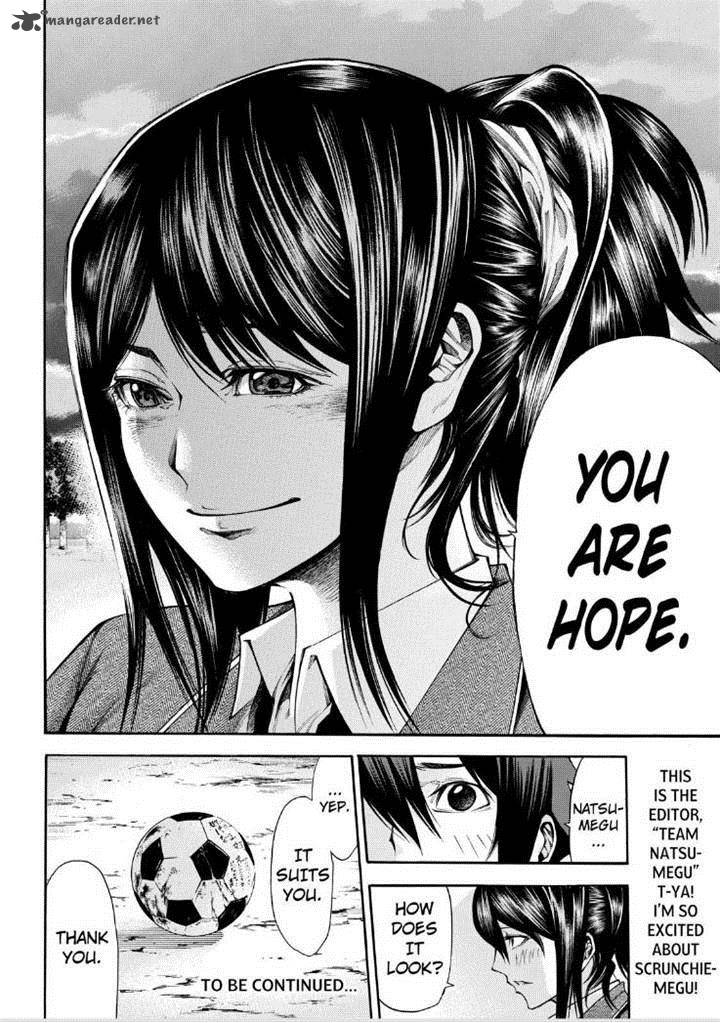 Kamisama No Iutoori II 65 20
