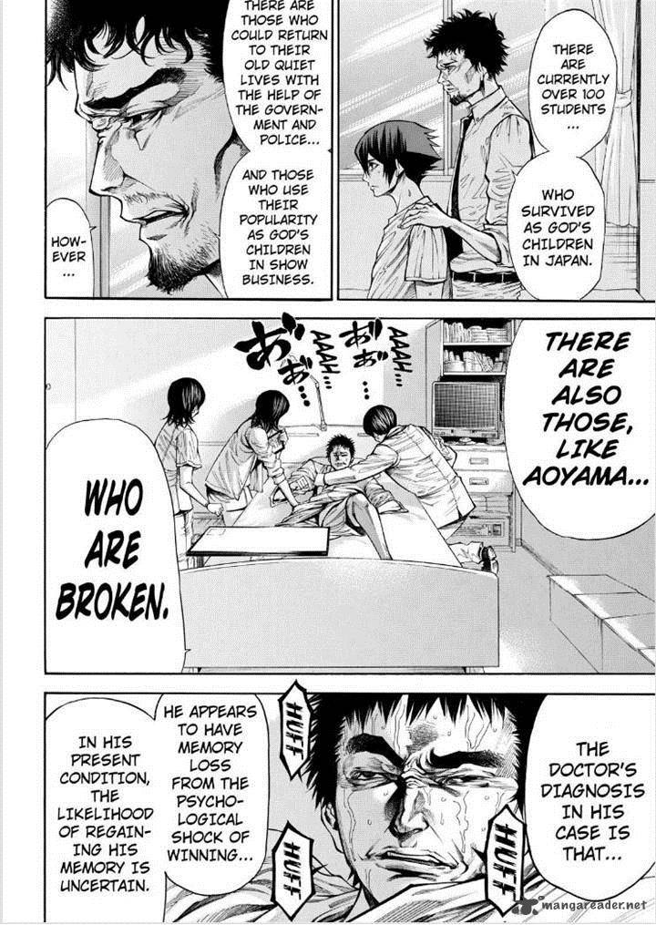 Kamisama No Iutoori II 65 6