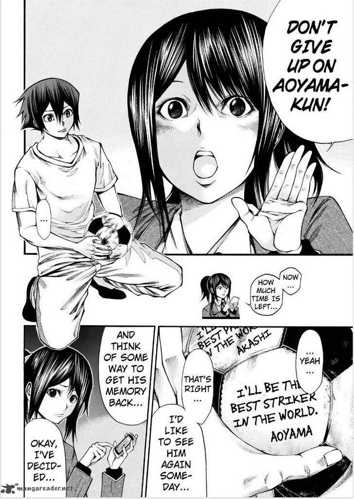 Kamisama No Iutoori II 66 14